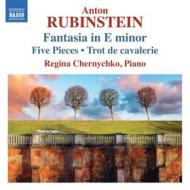 Fantasia in e minor five pieces trot de cavalerie