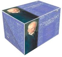 Box-tchaikovsky complete edition