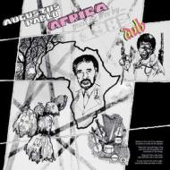 Africa must be free by 1983 du (Vinile)