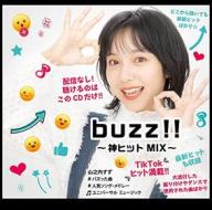 Buzz!! -kami hit mix-