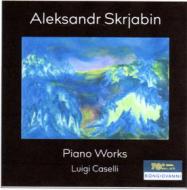 Piano works