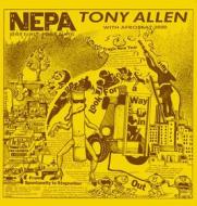 Tony allen & afrobeat 2000     lp (Vinile)