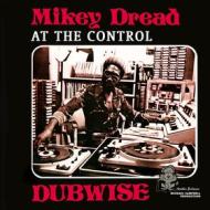 At the control dubwise ( red vinyl) (Vinile)