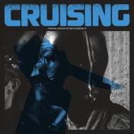 Cruising (Vinile)