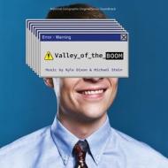 Valley of the boom - blue vinyl (rsd 2019) (Vinile)