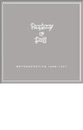 Retrospective 1988-1991