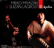 Kyoku - japanese chamber music