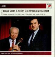 Isaac stern/yefim bronfman:mozart sonate