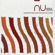 Nu soul: a selection of new rare tunes with a soul flavour