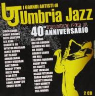 Umbria jazz i grandi artisti
