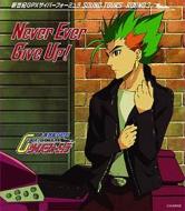 Future gpx cyber formula sound tours round 3 -never ever give up!- <ltd>