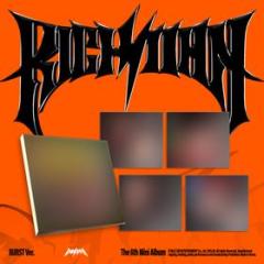 Richman (burst version karima)