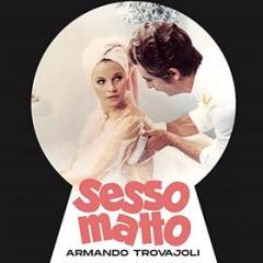 Sessomatto (7'') (Vinile)