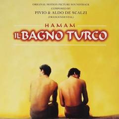 Il bagno turco (Vinile)