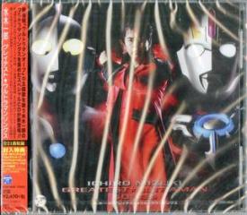 Mizuki ichiro greatest ultraman songs (w/bonus track(plan))