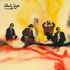 Arabia mountain (yellowvinyl) (Vinile)