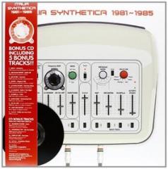 Italia synthetica 1981-1985 (lp+cd) (Vinile)