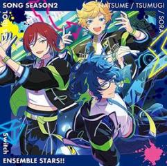 Ensemble stars!! es idol song season 2 brilliant smile (sleeve case)