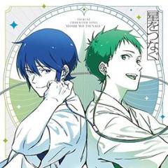 Tv anime[tsurune -tsunagari no issha-]character song mini album