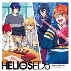 Helios rising heroes ending theme vol.5