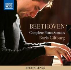 Complete piano sonatas