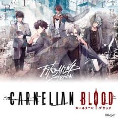 Erosion with you from carnelian blood vol.1 creha