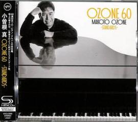 Ozone 60 -standards- (shm-cd)