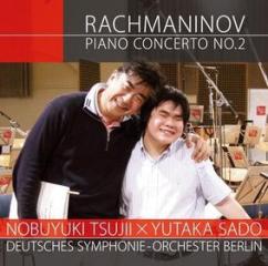 Rakhmaninov: piano concerto no.2 (blu-spec cd2/& sado yutaka)