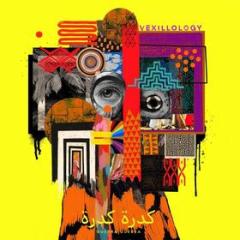 Vexillology (Vinile)