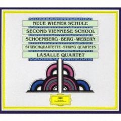 Neue wiener schule (shm-cd/reissued:uccg-9641/4)