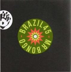 Xango lambada pauleira (Vinile)