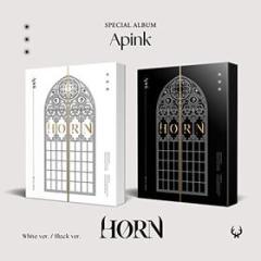 Special album [horn]