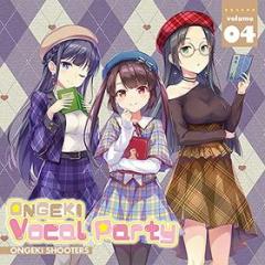 Ongeki vocal party 04