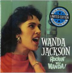 Rockin' with wanda (+ there's a party going on)