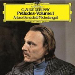 Debussy: preludes (book 1) (shm-cd/reissued:pocg-1122)