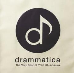 Drammatica-very best of yoko shimomu