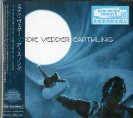 Earthling (paper sleeve)