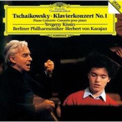 Tchaikovsky: piano concerto no.1 / scriabin: four pieces. 8 etudes (shm-cd/reiss