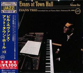 Bill evans at town hall <limited> (limited/w/bonus track(plan))