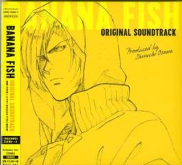 [banana fish]original soundtrack (2cd)