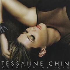 Tessanne chin