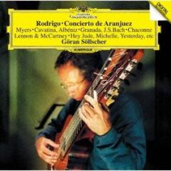 Rodrigo: concierto de aranjuez / favorite guitar pieces (shm-cd/reissued:uccg-52