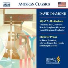 Ahava - brotherhood, music for pray