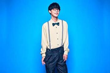 Shinda!
