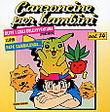 Canzoncine x bambini vol.14