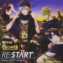 Alive growth [re:start] series 3