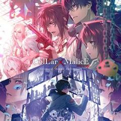 Gekijou ban collar*malice -deep cover- original sound collection