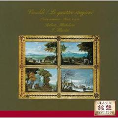 Vivaldi: the four seasons. l`estro armonico (reissued:uccp-7001)