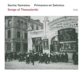 Songs of thessaloniki