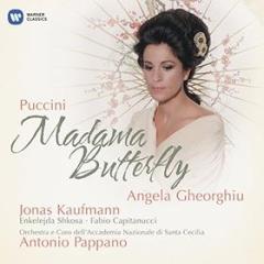 Madama butterfly